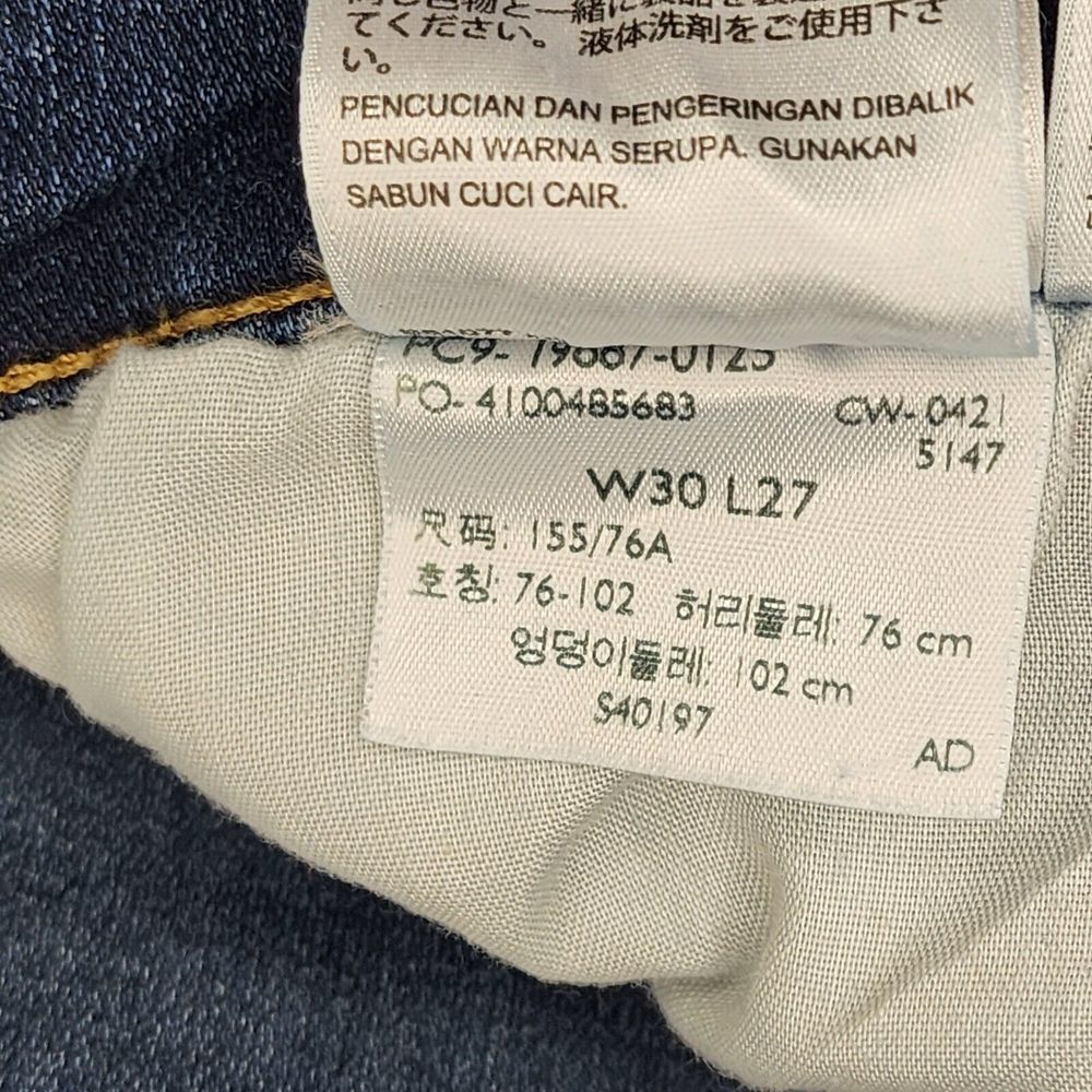 Levi's Boyfriend‎ Women's 30 Blue Denim Jeans Logo Patch Stretch 33x26.5 Actual - Picture 7 of 12